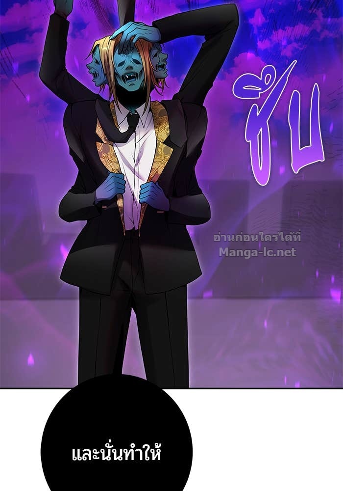 Doujin-Lc- อ่าน โดจิน มังฮวา เกาหลี ญี่ปุ่น จีน แปลไทย แกร่งเกินผู้กล้า แต่ซ่าไม่ได้ ตอนที่ 1 2 3 4 5 6 7 8 9 10 11 12 13 14 ฟรี ไม่มีโฆษณา อ่าน โดจิน Manhwa เกาหลี ญี่ปุ่น จีน เรามีครบ คัดมาให้เน้นๆ โดจิน 18+ รับประกันความฟินโดย Doujin Lc