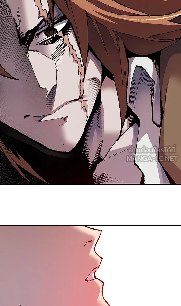 ยอดคนเลเวลทะลุ ตอนที่ 12 กิลด์บังแพสุดแข็งแกร่ง (8) รูปที่ 147