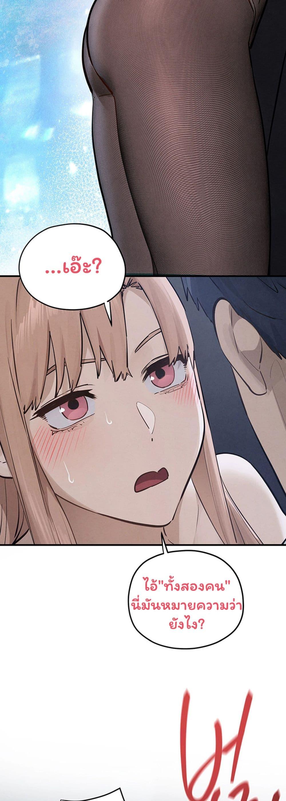 Doujin-Lc- อ่าน โดจิน มังฮวา เกาหลี ญี่ปุ่น จีน แปลไทย Moby Dick ตอนที่ 1 2 3 4 5 6 7 8 9 10 11 12 13 14 ฟรี ไม่มีโฆษณา อ่าน โดจิน Manhwa เกาหลี ญี่ปุ่น จีน เรามีครบ คัดมาให้เน้นๆ โดจิน 18+ รับประกันความฟินโดย  Doujin Lc