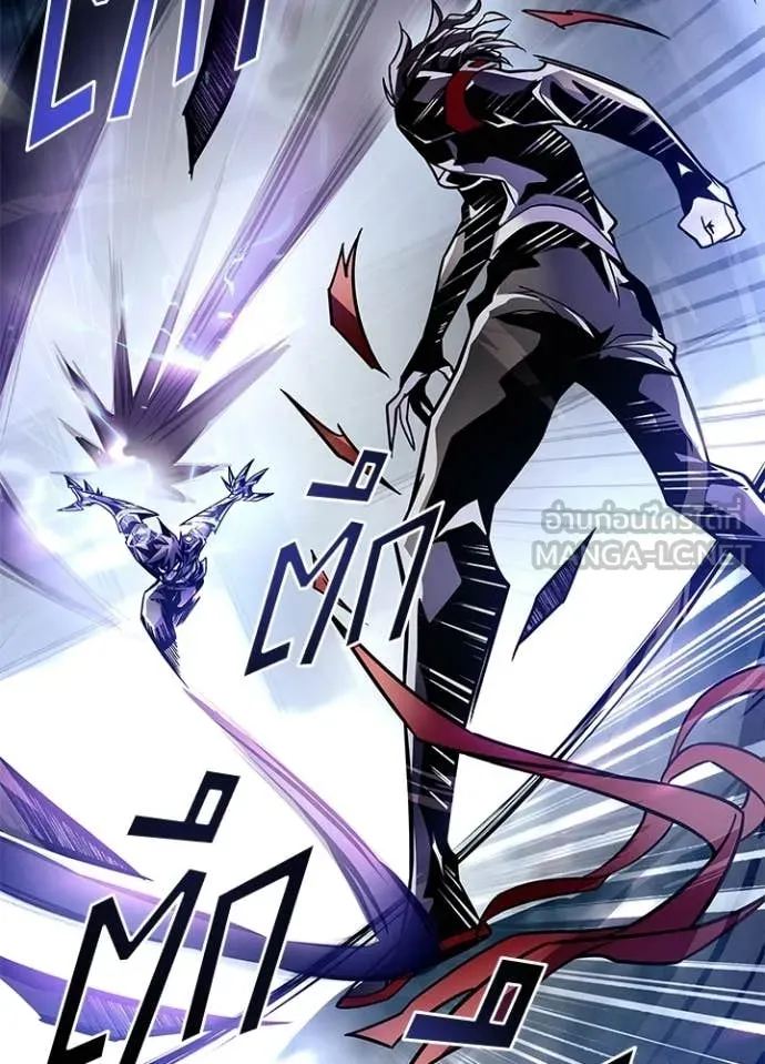 Villain to kill ตอนที่ 209 รูปที่ 161