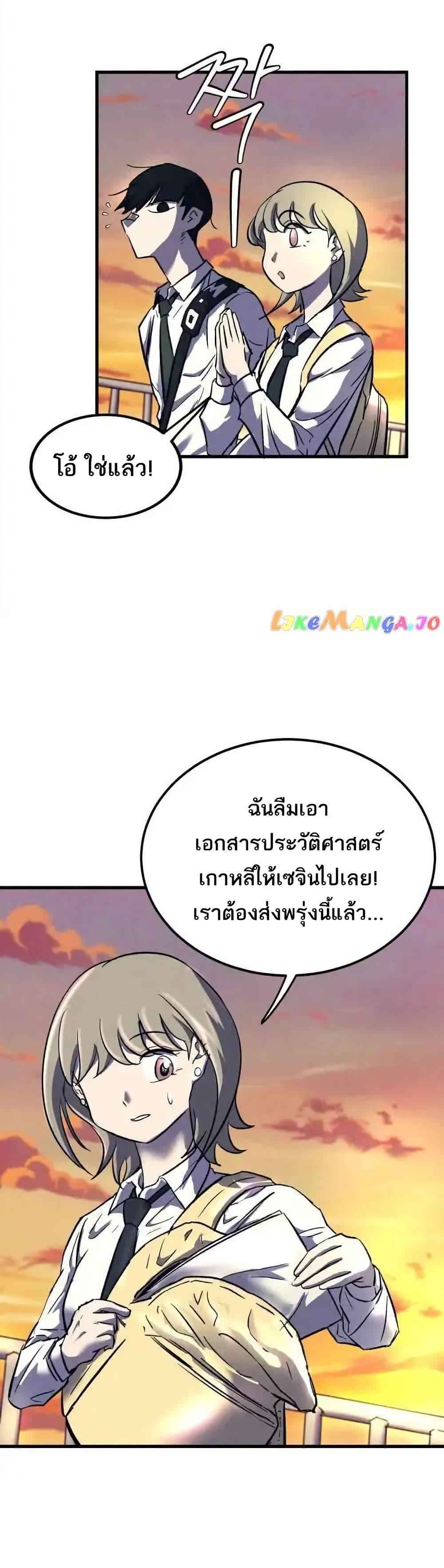 Manga-lc-com อ่านมังงะ อ่านการ์ตูน ออนไลน์ ฟรี INSECTOR ตอนที่ 1 2 3 4 5 6 7 8 9 10 11 12 13 14 ฟรี ไม่มีโฆษณา Manga-lc - อ่าน มังงะ อ่าน การ์ตูน ออนไลน์ อ่านมังงะ ฟรี