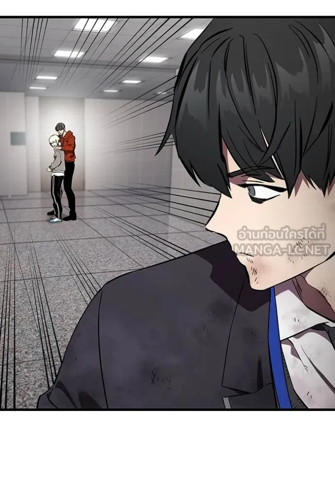 มหาสงครามคนแกร่ง ตอนที่ 46 รูปที่ 39