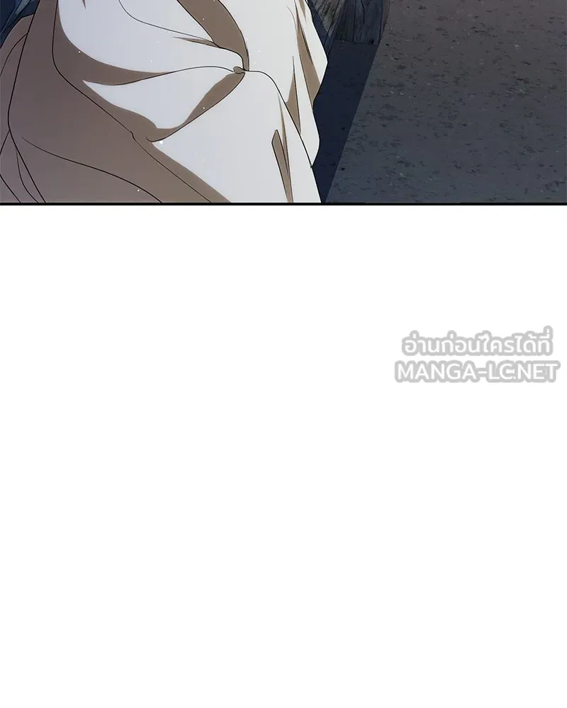 ดัชเชสเชลย ตอนที่ 2 รูปที่ 102