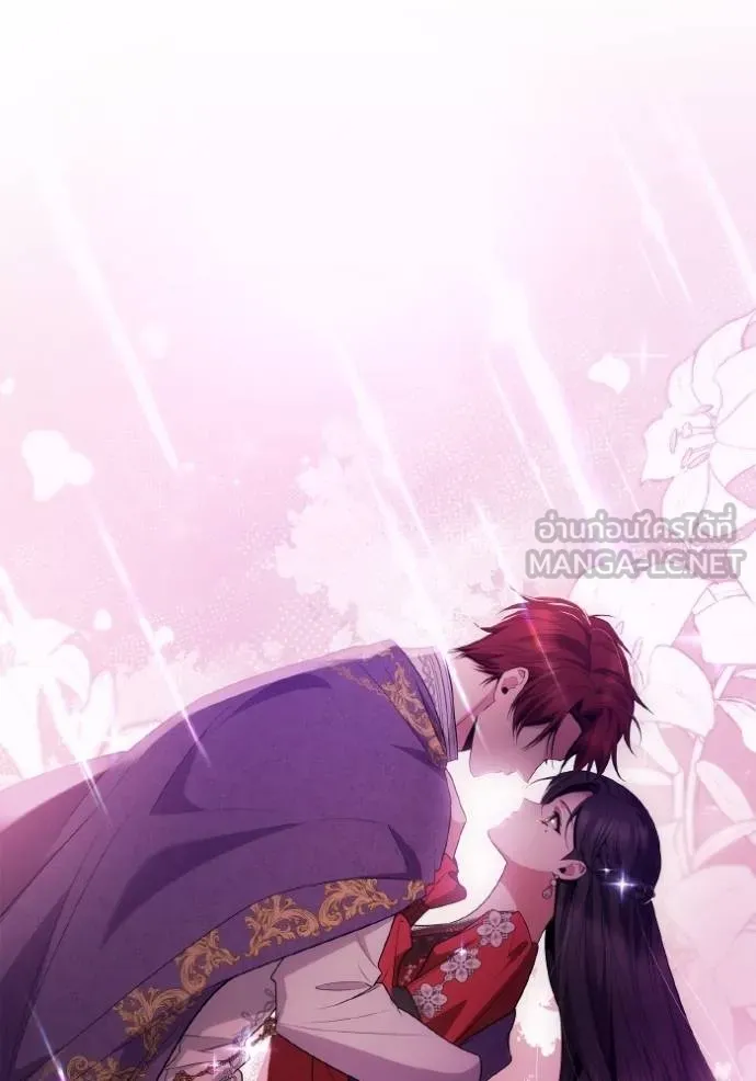 ชาตินี้น้องขอเป็นราช ตอนที่ 118 รูปที่ 39