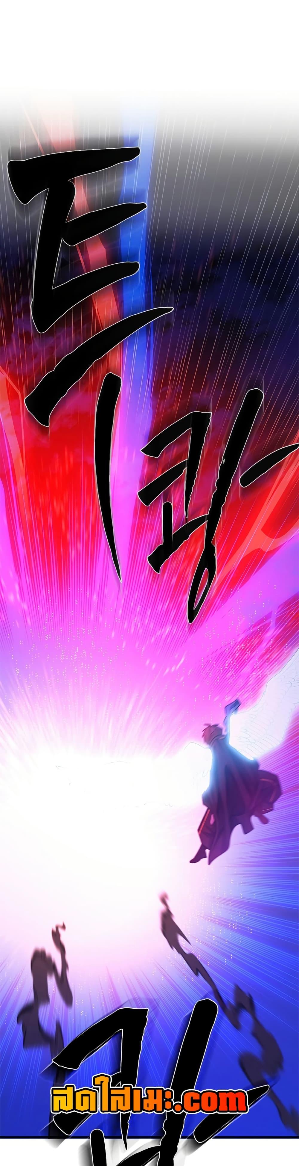 Manga-lc-com อ่านมังงะ อ่านการ์ตูน ออนไลน์ ฟรี The Tutorial is Too Hard ตอนที่ 1 2 3 4 5 6 7 8 9 10 11 12 13 14 ฟรี ไม่มีโฆษณา Manga-lc - อ่าน มังงะ อ่าน การ์ตูน ออนไลน์ อ่านมังงะ ฟรี