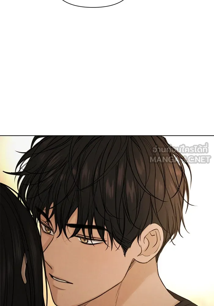 เพียงรุ่งอรุณ ตอนที่ 63 รูปที่ 12