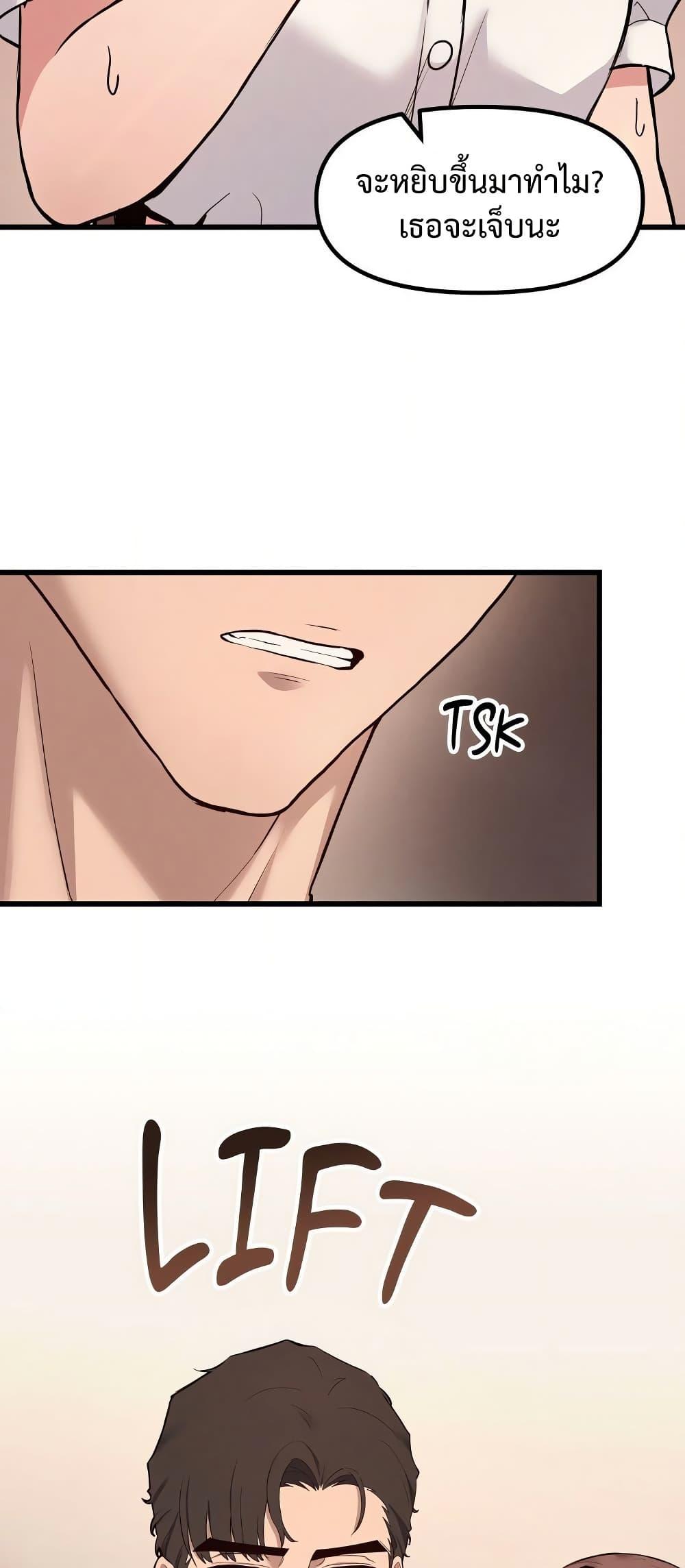 Doujin-Lc- อ่าน โดจิน มังฮวา เกาหลี ญี่ปุ่น จีน แปลไทย Daddy’s Girl ตอนที่ 1 2 3 4 5 6 7 8 9 10 11 12 13 14 ฟรี ไม่มีโฆษณา อ่าน โดจิน Manhwa เกาหลี ญี่ปุ่น จีน เรามีครบ คัดมาให้เน้นๆ โดจิน 18+ รับประกันความฟินโดย  Doujin Lc