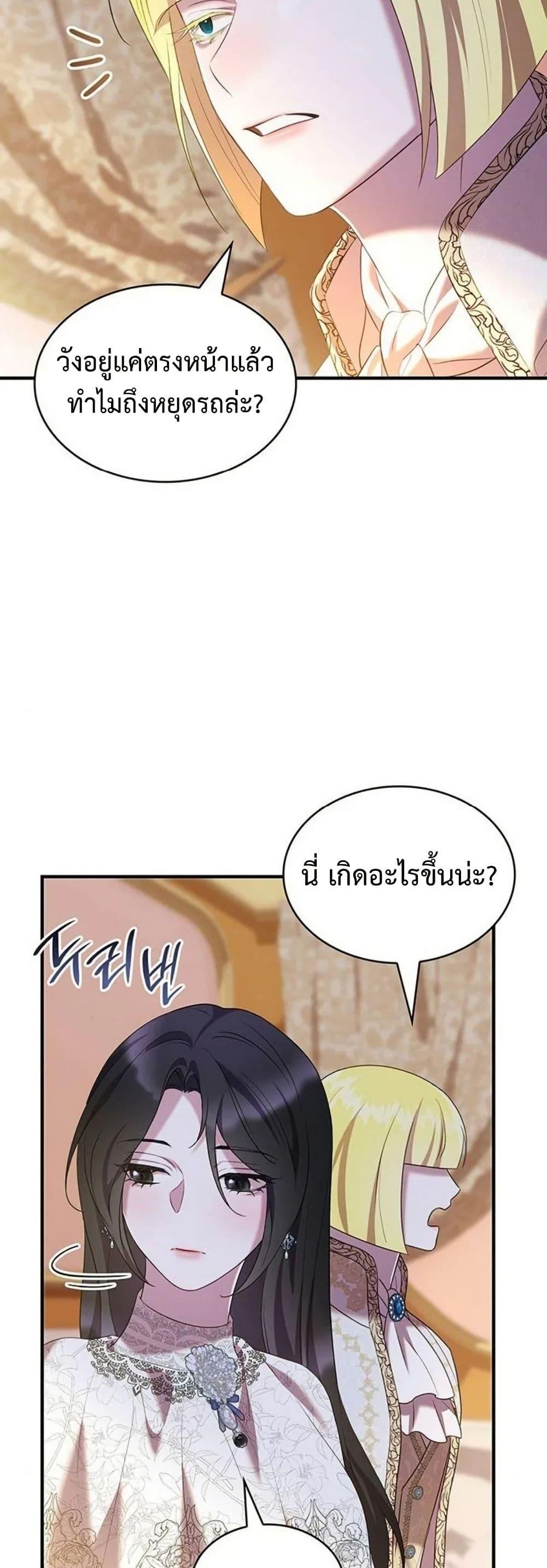 Manga-lc-com อ่านมังงะ อ่านการ์ตูน ออนไลน์ ฟรี One Day My Sister Died ตอนที่ 1 2 3 4 5 6 7 8 9 10 11 12 13 14 ฟรี ไม่มีโฆษณา Manga-lc - อ่าน มังงะ อ่าน การ์ตูน ออนไลน์ อ่านมังงะ ฟรี