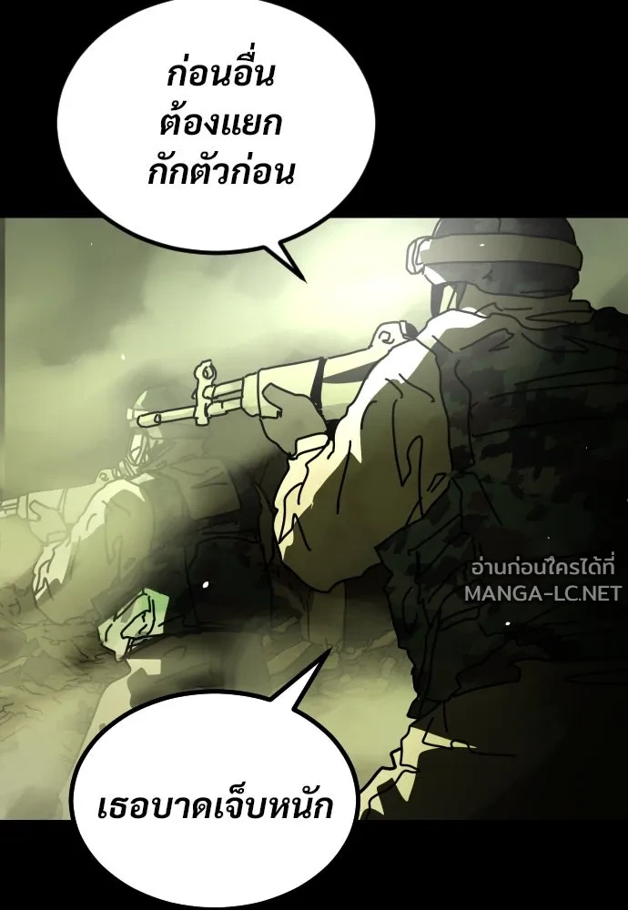 Manga-lc-com อ่านมังงะ อ่านการ์ตูน ออนไลน์ ฟรี วันดีคืนดี โซลก็ ตอนที่ 1 2 3 4 5 6 7 8 9 10 11 12 13 14 ฟรี ไม่มีโฆษณา Manga-lc - อ่าน มังงะ อ่าน การ์ตูน ออนไลน์ อ่านมังงะ ฟรี