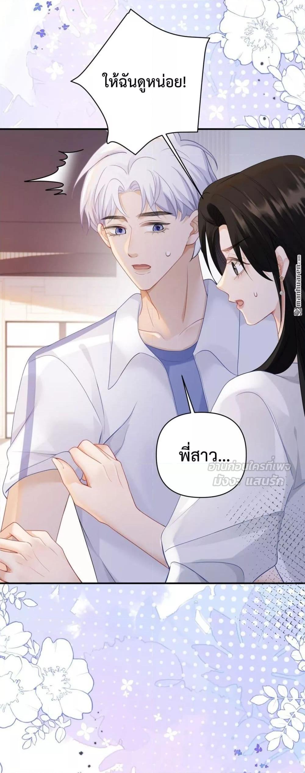 Manga-lc-com อ่านมังงะ อ่านการ์ตูน ออนไลน์ ฟรี ItTurnsOutYo ตอนที่ 1 2 3 4 5 6 7 8 9 10 11 12 13 14 ฟรี ไม่มีโฆษณา Manga-lc - อ่าน มังงะ อ่าน การ์ตูน ออนไลน์ อ่านมังงะ ฟรี