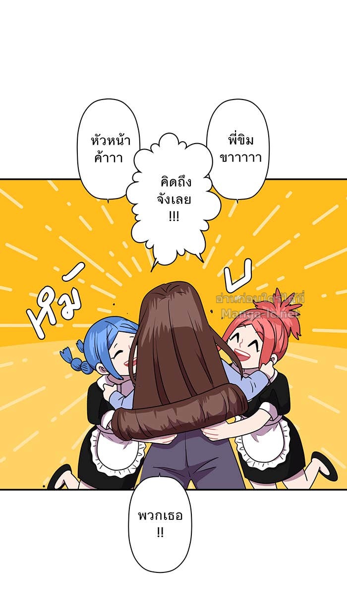Doujin-Lc- อ่าน โดจิน มังฮวา เกาหลี ญี่ปุ่น จีน แปลไทย Take My Money รักนี้...มีเปย์ ตอนที่ 1 2 3 4 5 6 7 8 9 10 11 12 13 14 ฟรี ไม่มีโฆษณา อ่าน โดจิน Manhwa เกาหลี ญี่ปุ่น จีน เรามีครบ คัดมาให้เน้นๆ โดจิน 18+ รับประกันความฟินโดย Doujin Lc