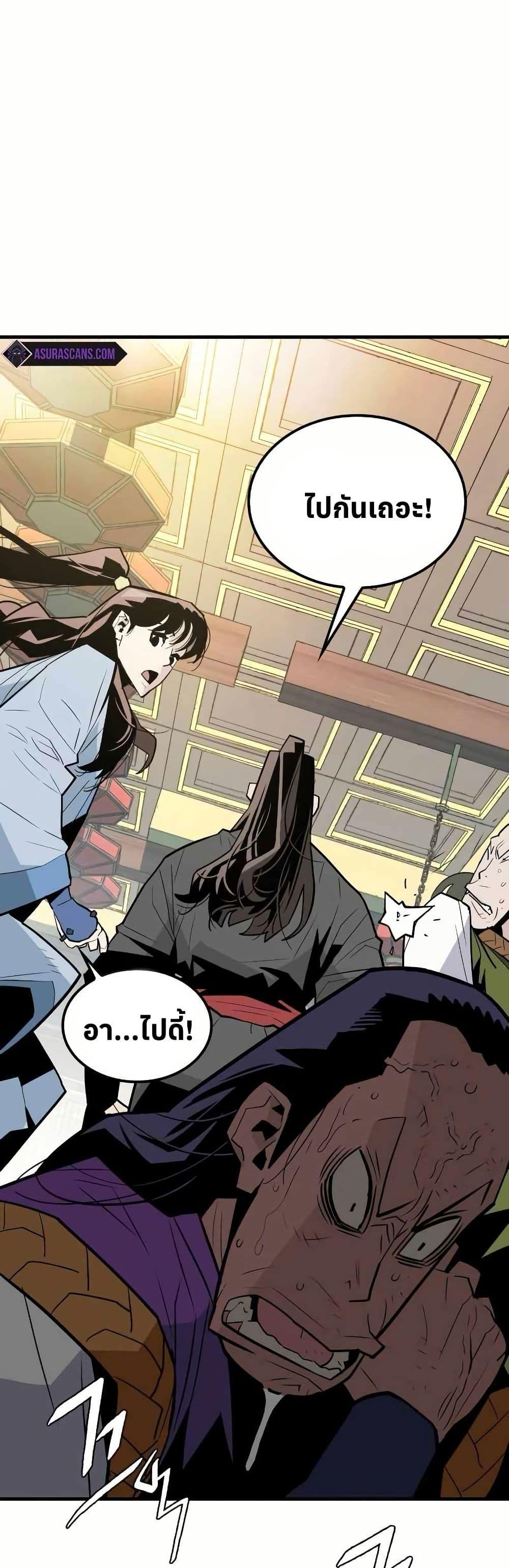 Manga-lc-com อ่านมังงะ อ่านการ์ตูน ออนไลน์ ฟรี Demon King ตอนที่ 1 2 3 4 5 6 7 8 9 10 11 12 13 14 ฟรี ไม่มีโฆษณา Manga-lc - อ่าน มังงะ อ่าน การ์ตูน ออนไลน์ อ่านมังงะ ฟรี