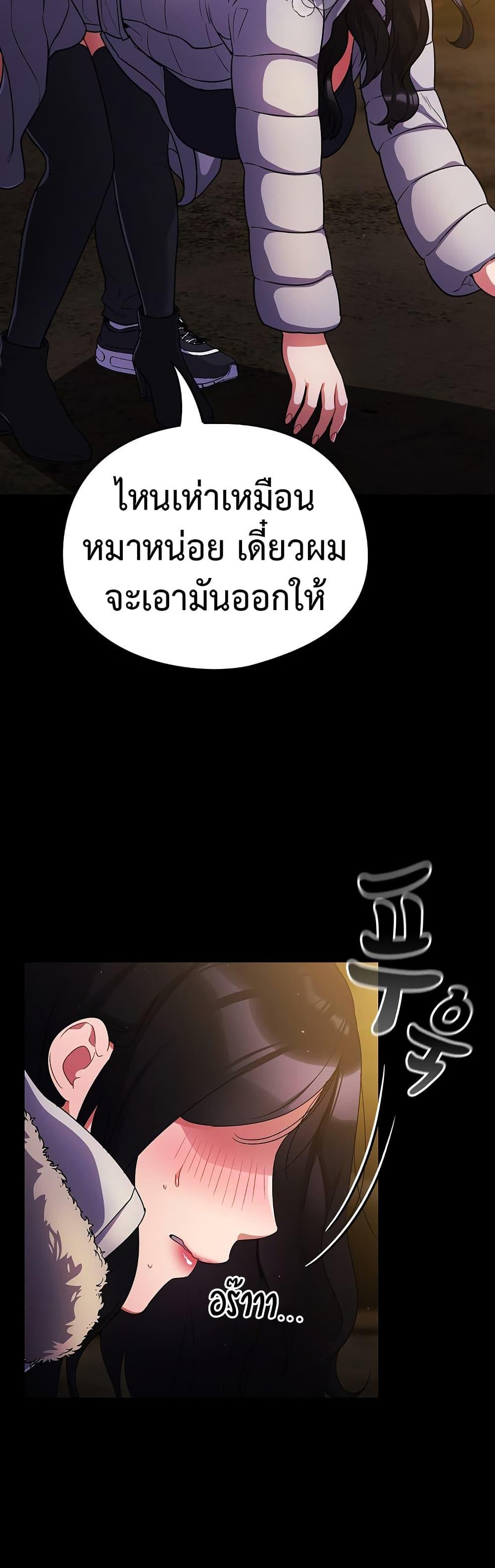Doujin-Lc- อ่าน โดจิน มังฮวา เกาหลี ญี่ปุ่น จีน แปลไทย Idiot Virus ตอนที่ 1 2 3 4 5 6 7 8 9 10 11 12 13 14 ฟรี ไม่มีโฆษณา อ่าน โดจิน Manhwa เกาหลี ญี่ปุ่น จีน เรามีครบ คัดมาให้เน้นๆ โดจิน 18+ รับประกันความฟินโดย  Doujin Lc