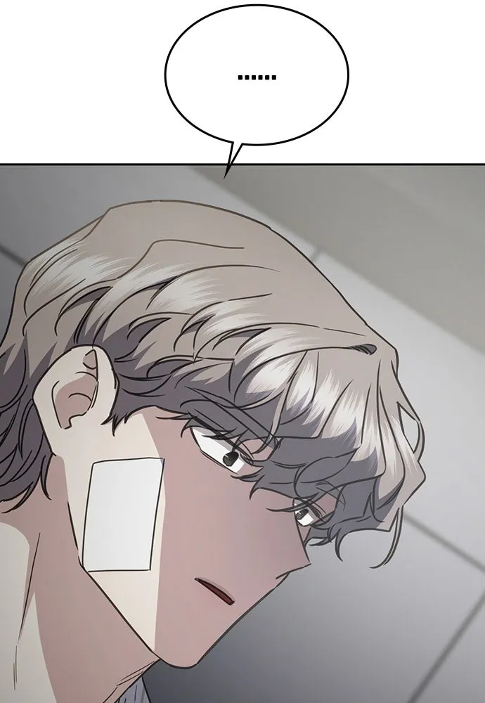 รักแล้วห้ามเลิก ตอนที่ 40 รูปที่ 52