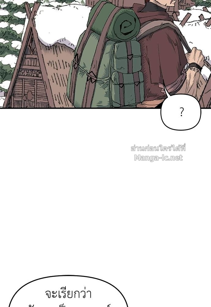 Doujin-Lc- อ่าน โดจิน มังฮวา เกาหลี ญี่ปุ่น จีน แปลไทย สารสุดท้ายจากโครงกระดูก ตอนที่ 1 2 3 4 5 6 7 8 9 10 11 12 13 14 ฟรี ไม่มีโฆษณา อ่าน โดจิน Manhwa เกาหลี ญี่ปุ่น จีน เรามีครบ คัดมาให้เน้นๆ โดจิน 18+ รับประกันความฟินโดย Doujin Lc