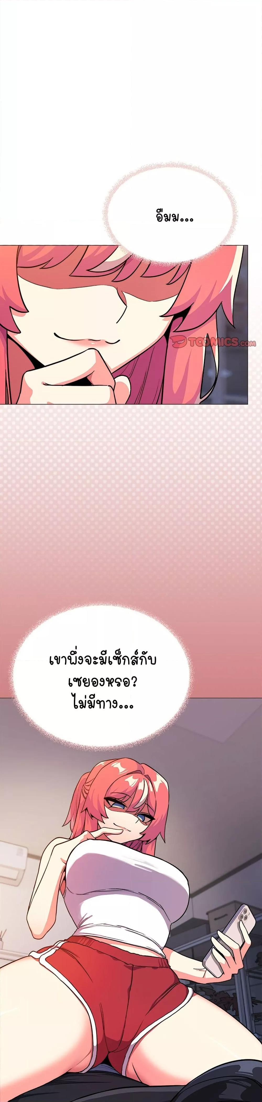 Doujin-Lc- อ่าน โดจิน มังฮวา เกาหลี ญี่ปุ่น จีน แปลไทย Stop Smoking ตอนที่ 1 2 3 4 5 6 7 8 9 10 11 12 13 14 ฟรี ไม่มีโฆษณา อ่าน โดจิน Manhwa เกาหลี ญี่ปุ่น จีน เรามีครบ คัดมาให้เน้นๆ โดจิน 18+ รับประกันความฟินโดย  Doujin Lc