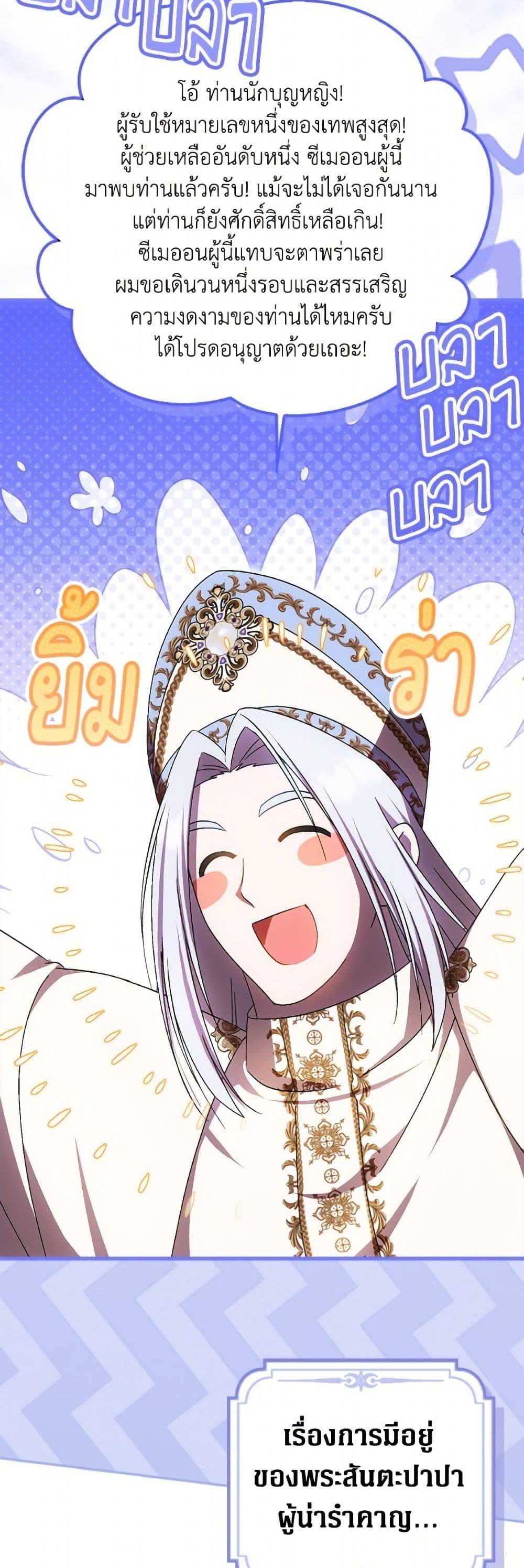 Manga-lc-com อ่านมังงะ อ่านการ์ตูน ออนไลน์ ฟรี It’s My First Time Being Loved ตอนที่ 1 2 3 4 5 6 7 8 9 10 11 12 13 14 ฟรี ไม่มีโฆษณา Manga-lc - อ่าน มังงะ อ่าน การ์ตูน ออนไลน์ อ่านมังงะ ฟรี