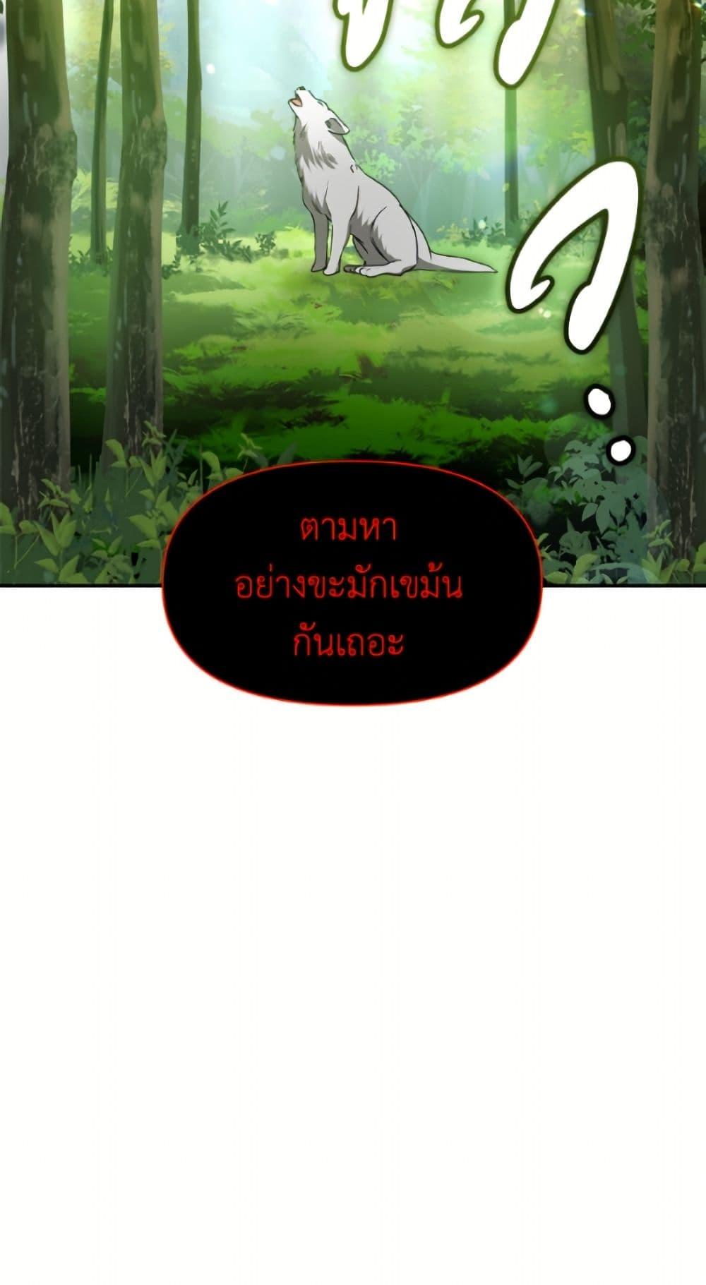 Manga-lc-com อ่านมังงะ อ่านการ์ตูน ออนไลน์ ฟรี I’d Rather Abandon You Than Be Abandoned ตอนที่ 1 2 3 4 5 6 7 8 9 10 11 12 13 14 ฟรี ไม่มีโฆษณา Manga-lc - อ่าน มังงะ อ่าน การ์ตูน ออนไลน์ อ่านมังงะ ฟรี