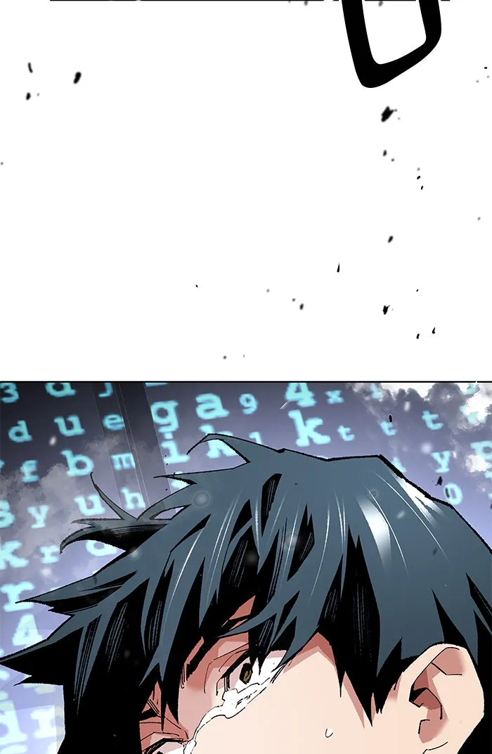 ยอดคนเลเวลทะลุ ตอนที่ 1 กลับบ้าน (1) รูปที่ 116