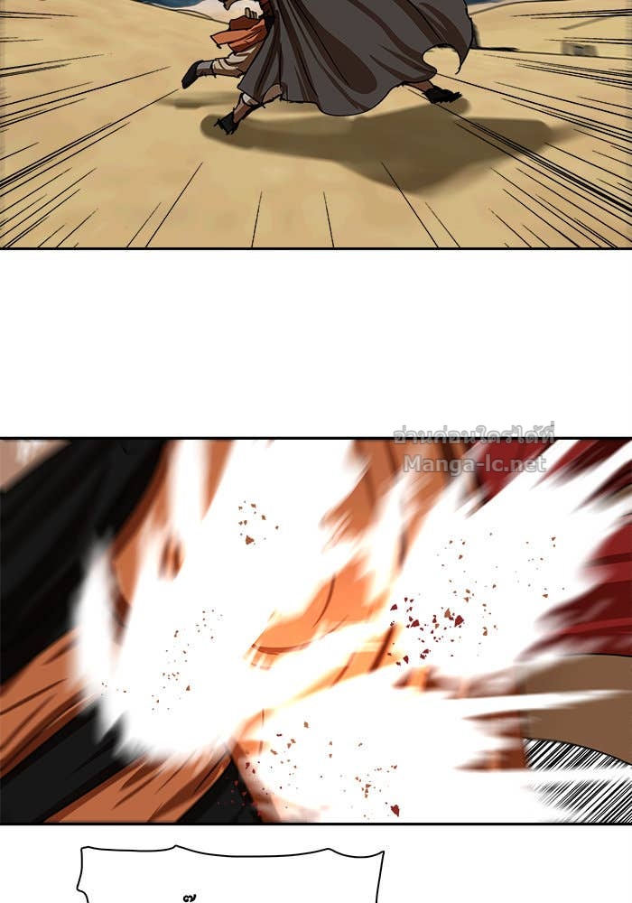 Doujin-Lc- อ่าน โดจิน มังฮวา เกาหลี ญี่ปุ่น จีน แปลไทย องครักษ์แห่งอัครสกุลจาง ตอนที่ 1 2 3 4 5 6 7 8 9 10 11 12 13 14 ฟรี ไม่มีโฆษณา อ่าน โดจิน Manhwa เกาหลี ญี่ปุ่น จีน เรามีครบ คัดมาให้เน้นๆ โดจิน 18+ รับประกันความฟินโดย Doujin Lc