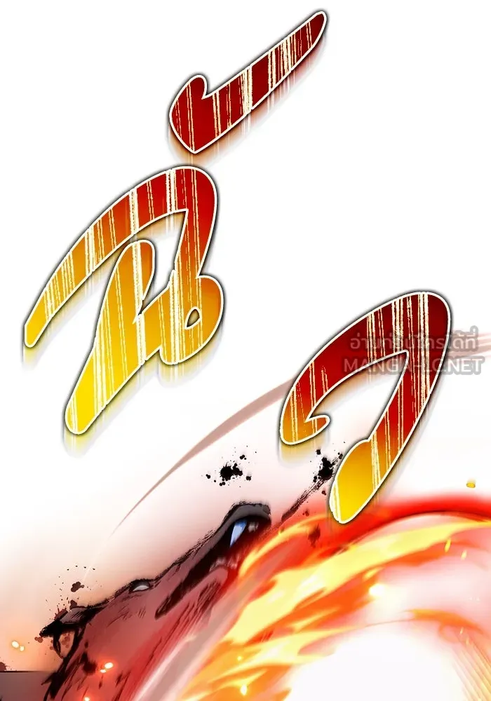 เชื่อเถอะ ฉันเป็นฮันเตอร์ห่วยแตก ตอนที่ 11 รูปที่ 150