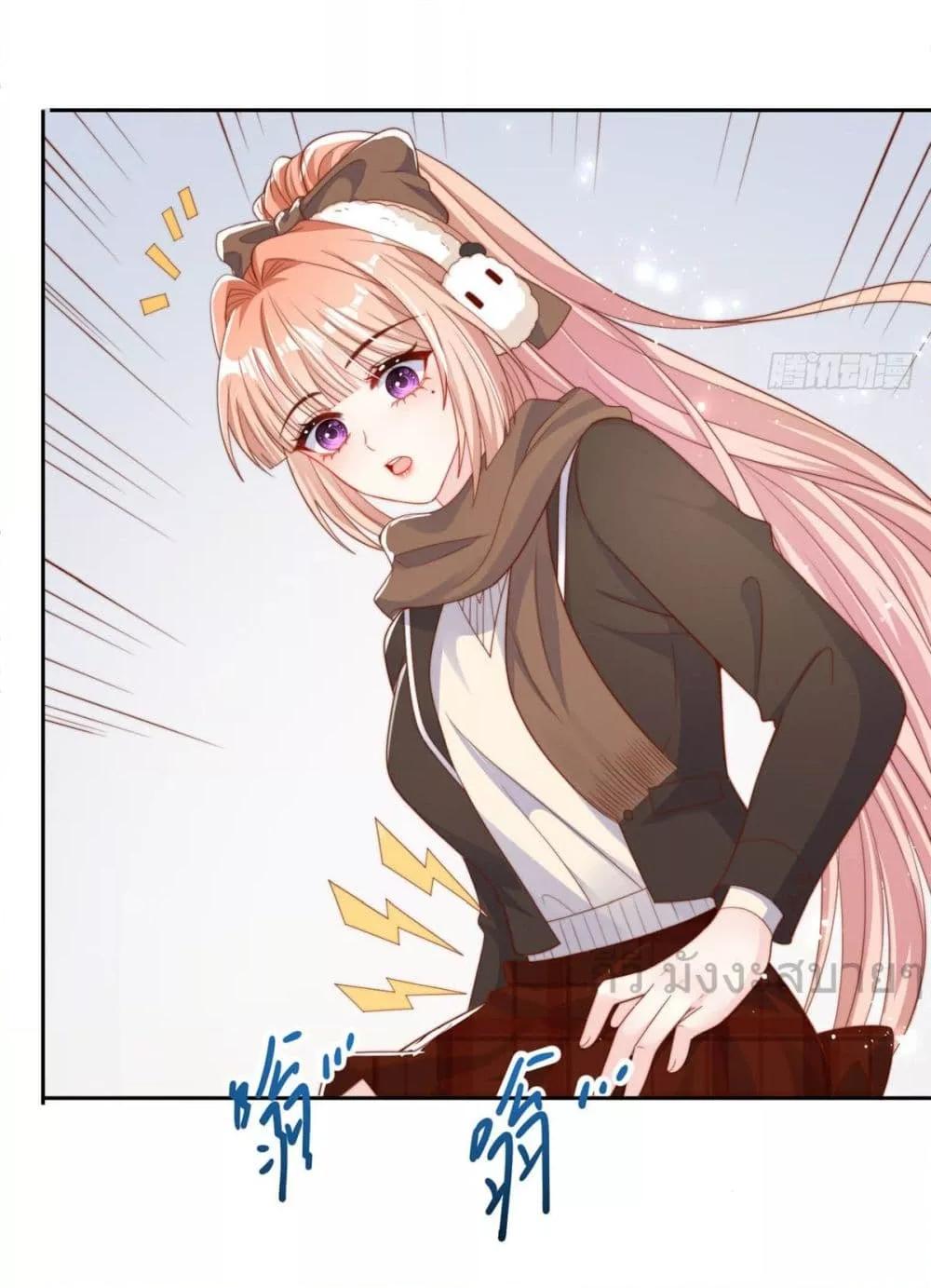 Manga-lc-com อ่านมังงะ อ่านการ์ตูน ออนไลน์ ฟรี FindMeInYour ตอนที่ 1 2 3 4 5 6 7 8 9 10 11 12 13 14 ฟรี ไม่มีโฆษณา Manga-lc - อ่าน มังงะ อ่าน การ์ตูน ออนไลน์ อ่านมังงะ ฟรี