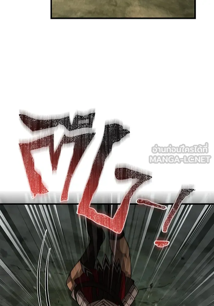 เอาชีวิตรอดในเกมฉบับคนเถื่อน ตอนที่ 120 สารภาพ รูปที่ 144