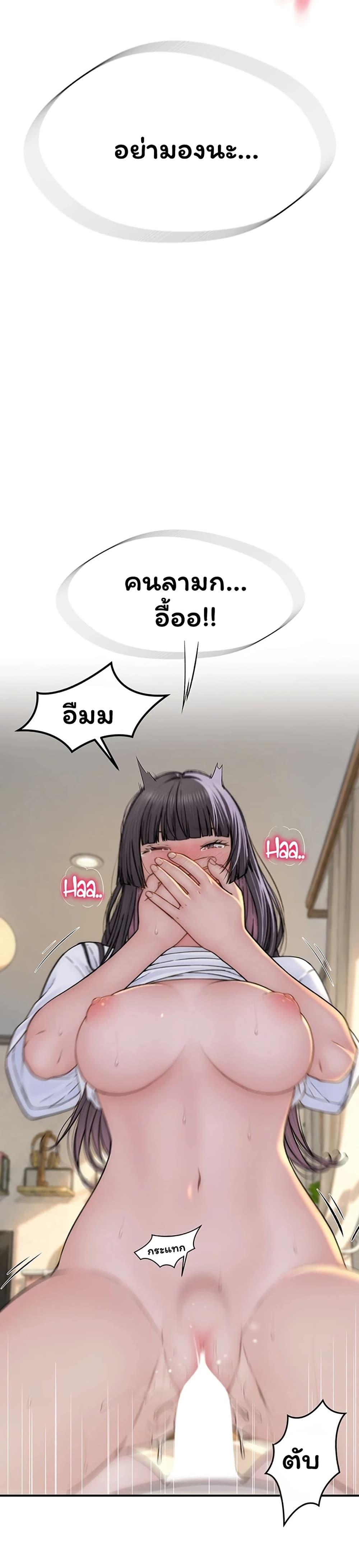 Doujin-Lc- อ่าน โดจิน มังฮวา เกาหลี ญี่ปุ่น จีน แปลไทย Scumbag ตอนที่ 1 2 3 4 5 6 7 8 9 10 11 12 13 14 ฟรี ไม่มีโฆษณา อ่าน โดจิน Manhwa เกาหลี ญี่ปุ่น จีน เรามีครบ คัดมาให้เน้นๆ โดจิน 18+ รับประกันความฟินโดย  Doujin Lc