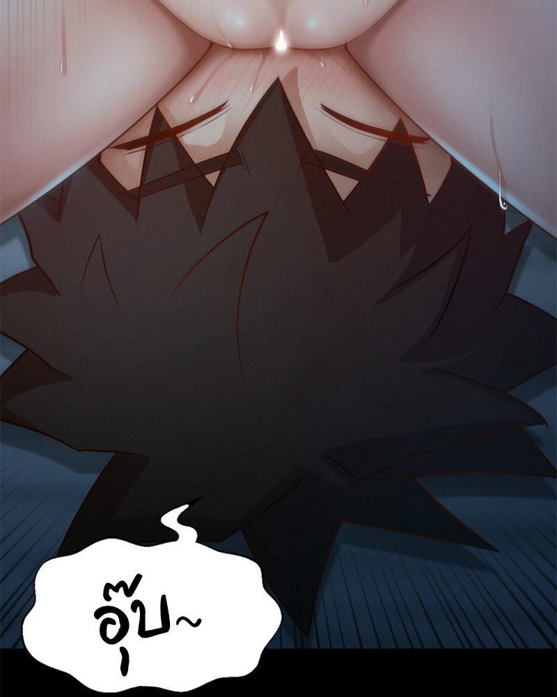 Doujin-Lc- อ่าน โดจิน มังฮวา เกาหลี ญี่ปุ่น จีน แปลไทย sweet home ตอนที่ 1 2 3 4 5 6 7 8 9 10 11 12 13 14 ฟรี ไม่มีโฆษณา อ่าน โดจิน Manhwa เกาหลี ญี่ปุ่น จีน เรามีครบ คัดมาให้เน้นๆ โดจิน 18+ รับประกันความฟินโดย  Doujin Lc