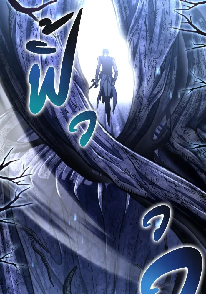 การแข่งขันของผู้เกิดใหม่ ตอนที่ 68 รูปที่ 142