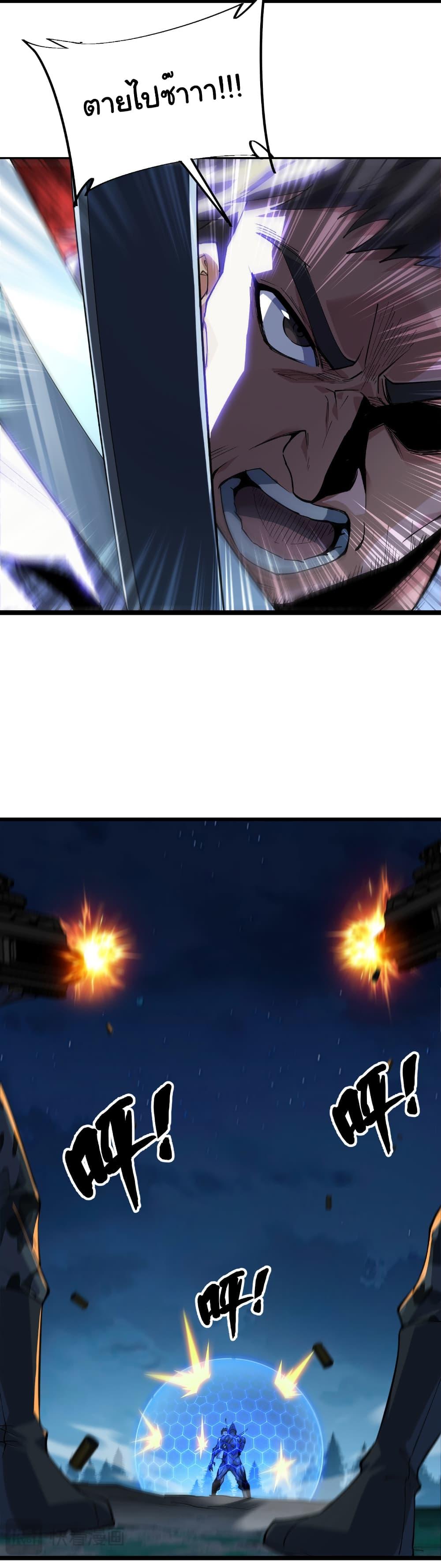 Manga-lc-com อ่านมังงะ อ่านการ์ตูน ออนไลน์ ฟรี Start evolution from koi to dragon ตอนที่ 1 2 3 4 5 6 7 8 9 10 11 12 13 14 ฟรี ไม่มีโฆษณา Manga-lc - อ่าน มังงะ อ่าน การ์ตูน ออนไลน์ อ่านมังงะ ฟรี