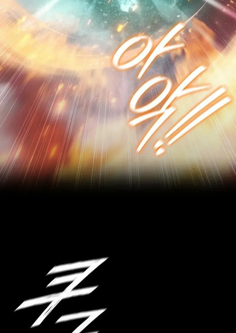 Dragon-Devouring Mage ย_อนเวลาจอมเวทย_กล_นม_งกร ตอนที่ ตอนที่ 119 รูปที่ 87