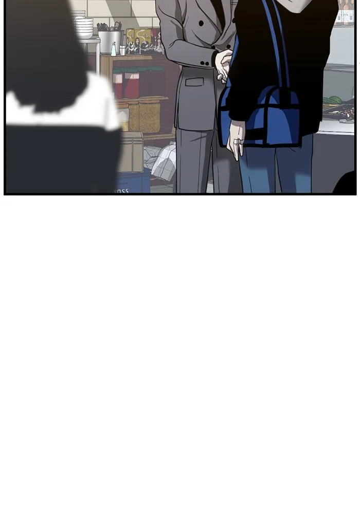 ชีวิตรักฉบับเดจาวู ตอนที่ 13 รูปที่ 46