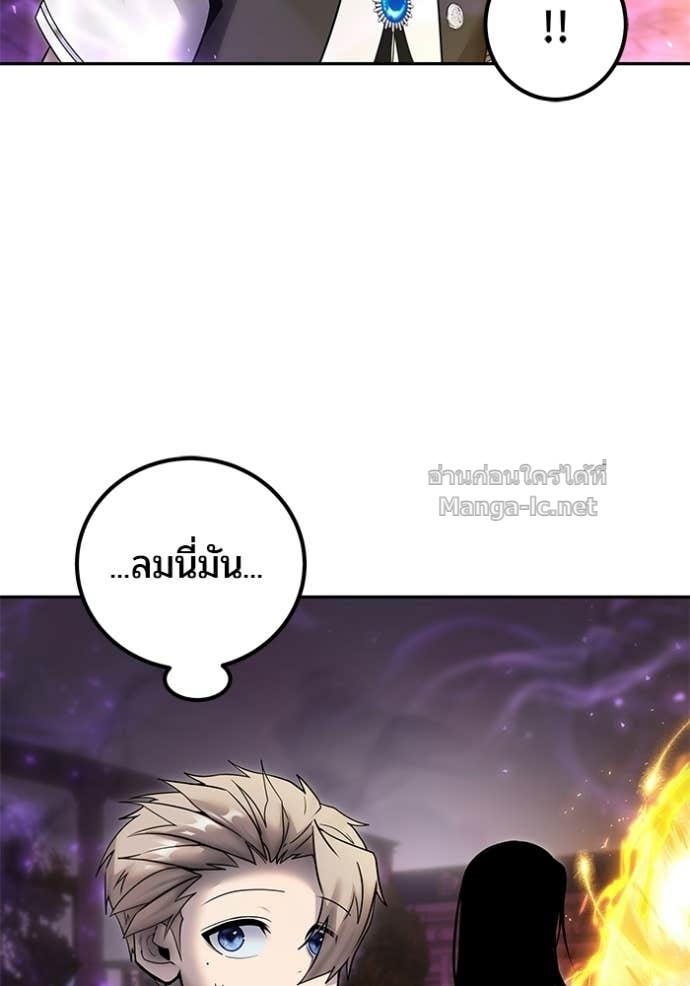 Doujin-Lc- อ่าน โดจิน มังฮวา เกาหลี ญี่ปุ่น จีน แปลไทย แกร่งเกินผู้กล้า แต่ซ่าไม่ได้ ตอนที่ 1 2 3 4 5 6 7 8 9 10 11 12 13 14 ฟรี ไม่มีโฆษณา อ่าน โดจิน Manhwa เกาหลี ญี่ปุ่น จีน เรามีครบ คัดมาให้เน้นๆ โดจิน 18+ รับประกันความฟินโดย Doujin Lc