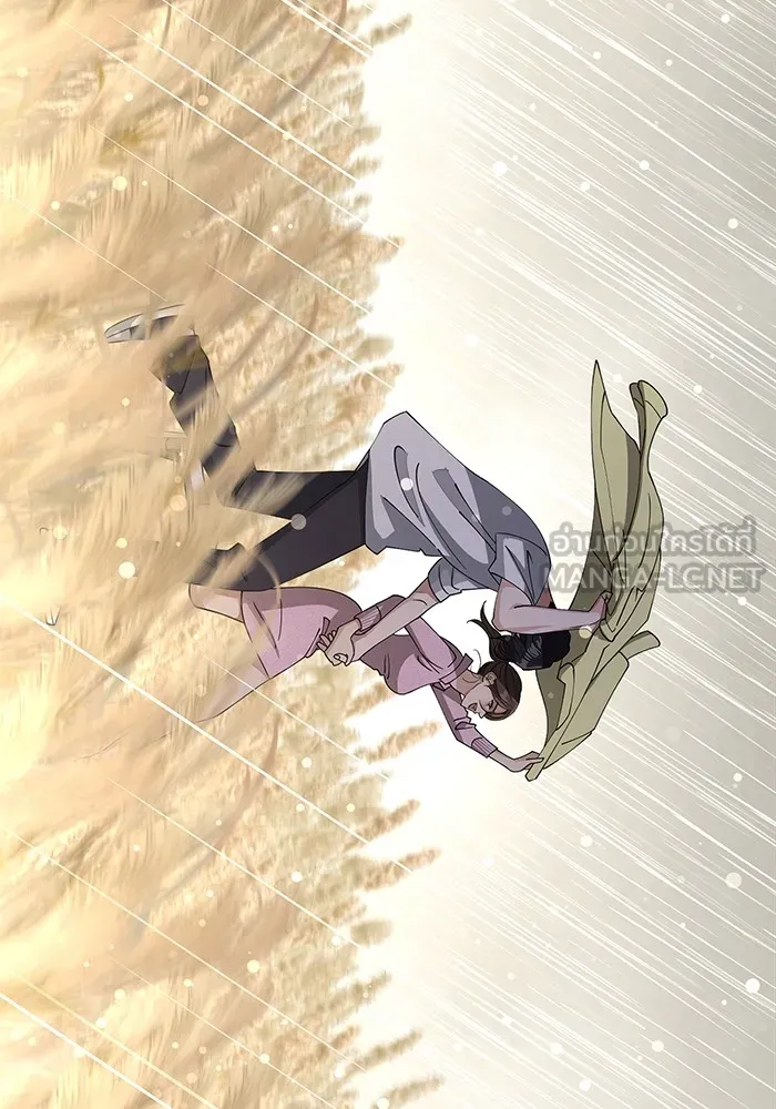 ความรักของอิซอบ ตอนที่ 14 รูปที่ 117