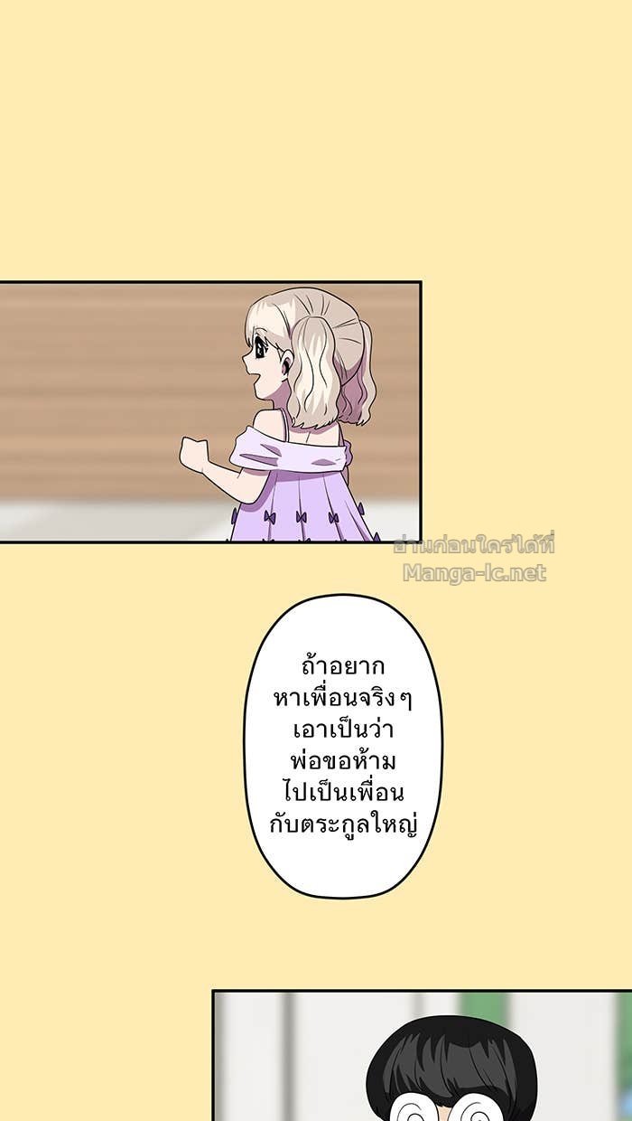 Doujin-Lc- อ่าน โดจิน มังฮวา เกาหลี ญี่ปุ่น จีน แปลไทย Take My Money รักนี้...มีเปย์ ตอนที่ 1 2 3 4 5 6 7 8 9 10 11 12 13 14 ฟรี ไม่มีโฆษณา อ่าน โดจิน Manhwa เกาหลี ญี่ปุ่น จีน เรามีครบ คัดมาให้เน้นๆ โดจิน 18+ รับประกันความฟินโดย Doujin Lc