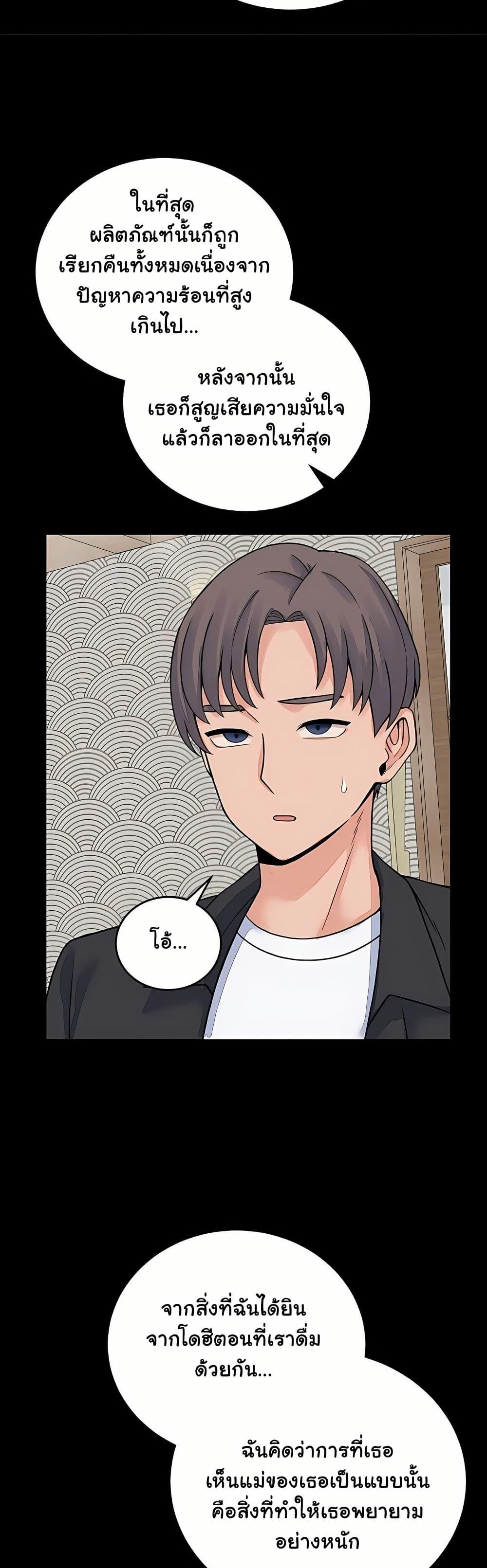 Doujin-Lc- อ่าน โดจิน มังฮวา เกาหลี ญี่ปุ่น จีน แปลไทย From Pauper ตอนที่ 1 2 3 4 5 6 7 8 9 10 11 12 13 14 ฟรี ไม่มีโฆษณา อ่าน โดจิน Manhwa เกาหลี ญี่ปุ่น จีน เรามีครบ คัดมาให้เน้นๆ โดจิน 18+ รับประกันความฟินโดย  Doujin Lc