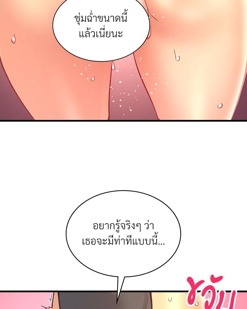 Doujin-Lc- อ่าน โดจิน มังฮวา เกาหลี ญี่ปุ่น จีน แปลไทย Playing On Hard Mode ตอนที่ 1 2 3 4 5 6 7 8 9 10 11 12 13 14 ฟรี ไม่มีโฆษณา อ่าน โดจิน Manhwa เกาหลี ญี่ปุ่น จีน เรามีครบ คัดมาให้เน้นๆ โดจิน 18+ รับประกันความฟินโดย  Doujin Lc