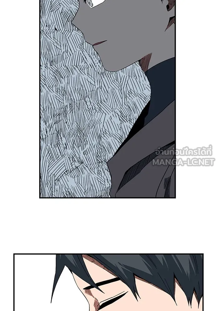 หนึ่งก้าวสู่เจ้ามาร ตอนที่ 100 เป้าหมาย (23) รูปที่ 15