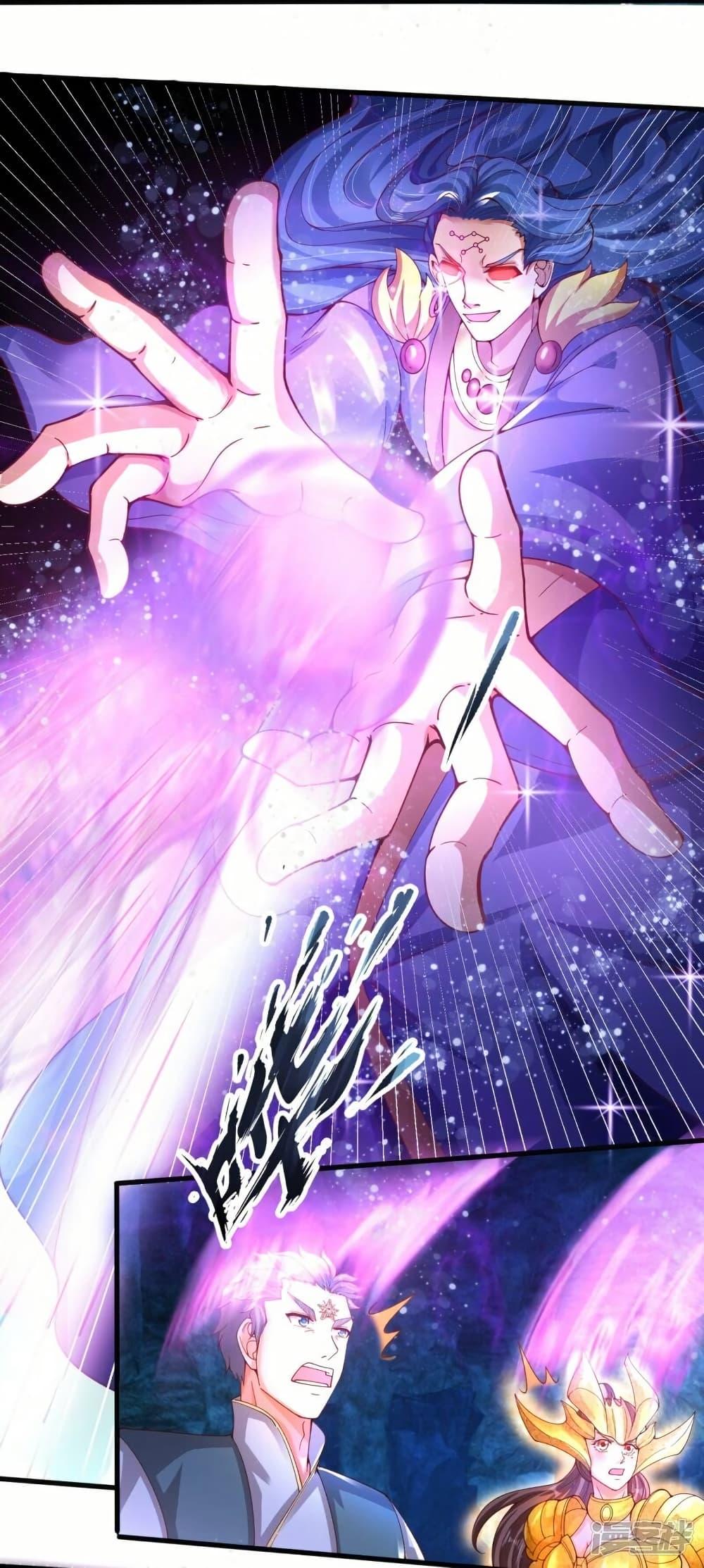 Manga-lc-com อ่านมังงะ อ่านการ์ตูน ออนไลน์ ฟรี Eternal god King ตอนที่ 1 2 3 4 5 6 7 8 9 10 11 12 13 14 ฟรี ไม่มีโฆษณา Manga-lc - อ่าน มังงะ อ่าน การ์ตูน ออนไลน์ อ่านมังงะ ฟรี