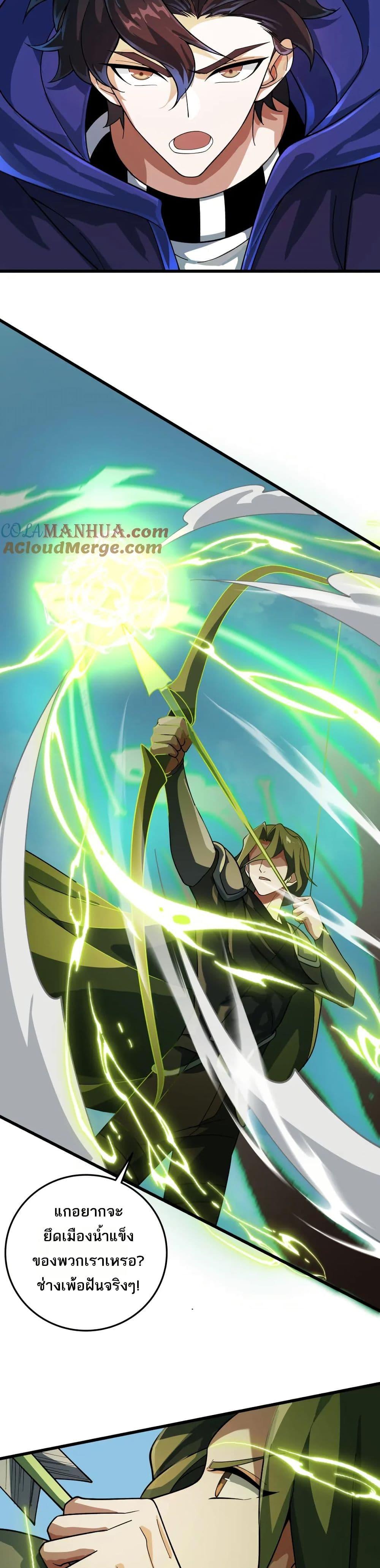 Manga-lc-com อ่านมังงะ อ่านการ์ตูน ออนไลน์ ฟรี I Rely On Cheat To Hunt Gods ตอนที่ 1 2 3 4 5 6 7 8 9 10 11 12 13 14 ฟรี ไม่มีโฆษณา Manga-lc - อ่าน มังงะ อ่าน การ์ตูน ออนไลน์ อ่านมังงะ ฟรี