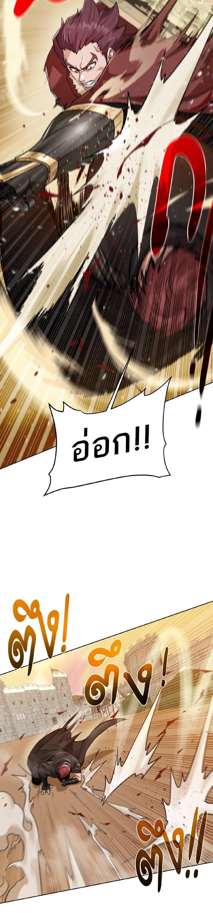 Manga-lc-com อ่านมังงะ อ่านการ์ตูน ออนไลน์ ฟรี Dungeons and Artifacts ตอนที่ 1 2 3 4 5 6 7 8 9 10 11 12 13 14 ฟรี ไม่มีโฆษณา Manga-lc - อ่าน มังงะ อ่าน การ์ตูน ออนไลน์ อ่านมังงะ ฟรี