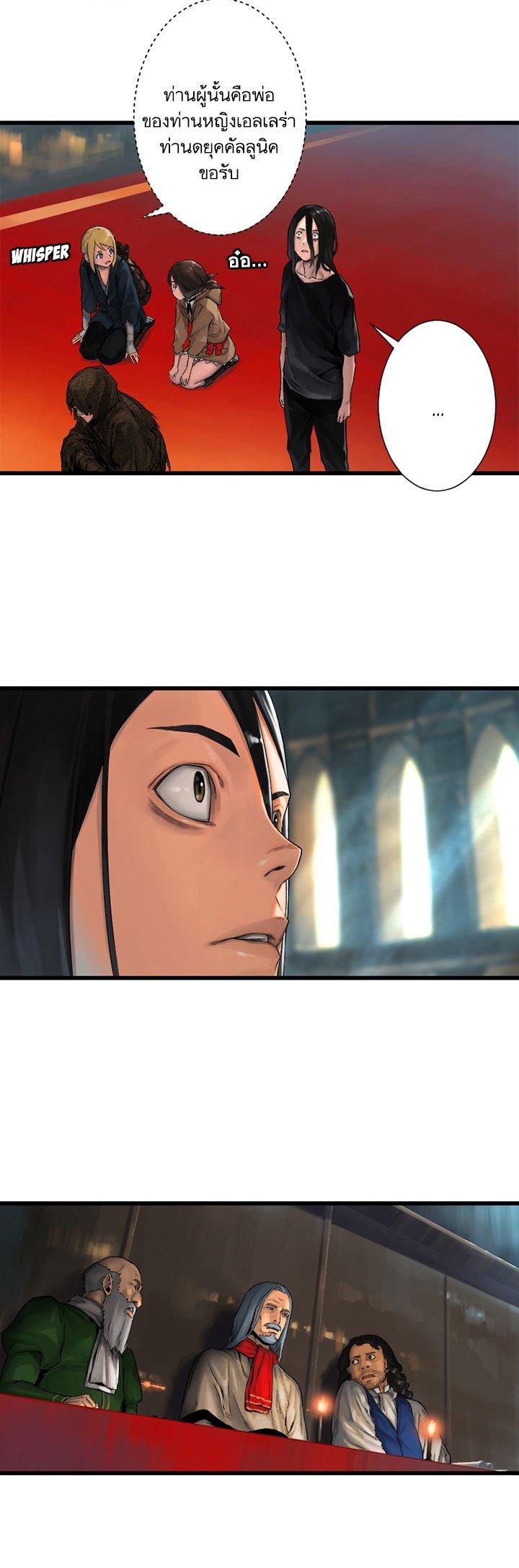 Manga-lc-com อ่านมังงะ อ่านการ์ตูน ออนไลน์ ฟรี Her Summon ตอนที่ 1 2 3 4 5 6 7 8 9 10 11 12 13 14 ฟรี ไม่มีโฆษณา Manga-lc - อ่าน มังงะ อ่าน การ์ตูน ออนไลน์ อ่านมังงะ ฟรี