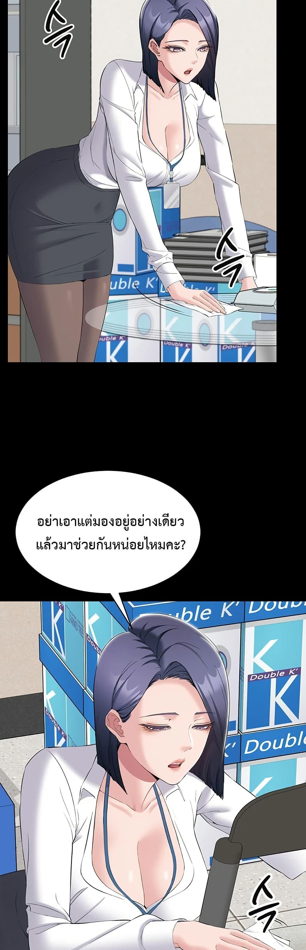 Doujin-Lc- อ่าน โดจิน มังฮวา เกาหลี ญี่ปุ่น จีน แปลไทย Quiet Worker ตอนที่ 1 2 3 4 5 6 7 8 9 10 11 12 13 14 ฟรี ไม่มีโฆษณา อ่าน โดจิน Manhwa เกาหลี ญี่ปุ่น จีน เรามีครบ คัดมาให้เน้นๆ โดจิน 18+ รับประกันความฟินโดย  Doujin Lc