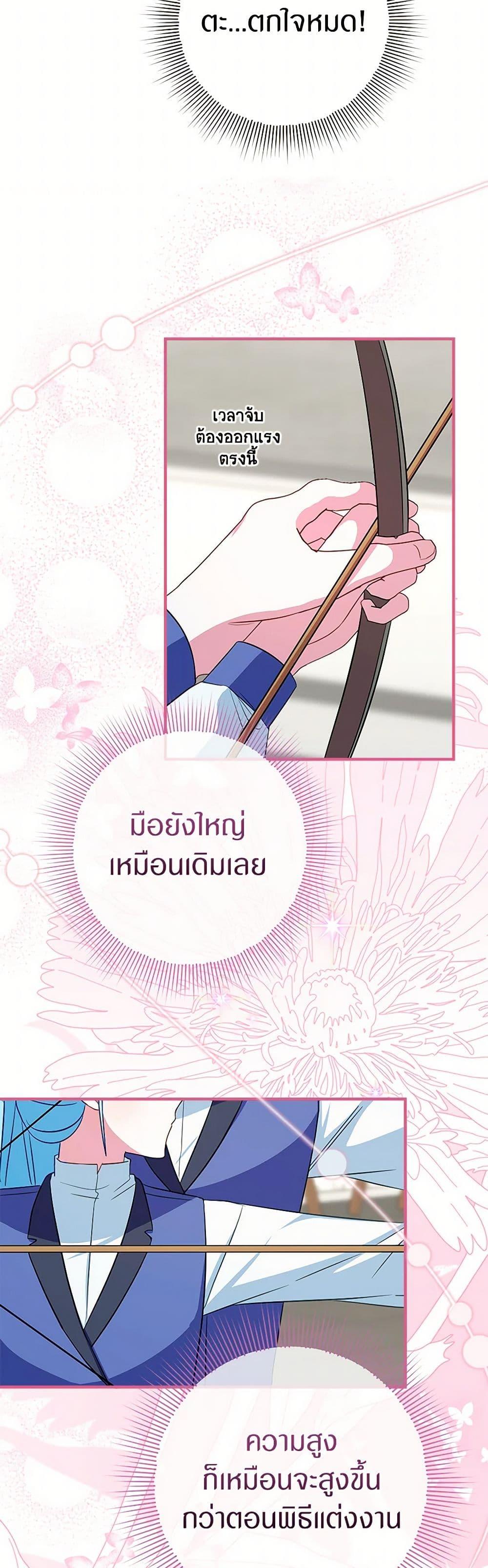 Manga-lc-com อ่านมังงะ อ่านการ์ตูน ออนไลน์ ฟรี Lady Blue Bird of the White Lion Family ตอนที่ 1 2 3 4 5 6 7 8 9 10 11 12 13 14 ฟรี ไม่มีโฆษณา Manga-lc - อ่าน มังงะ อ่าน การ์ตูน ออนไลน์ อ่านมังงะ ฟรี