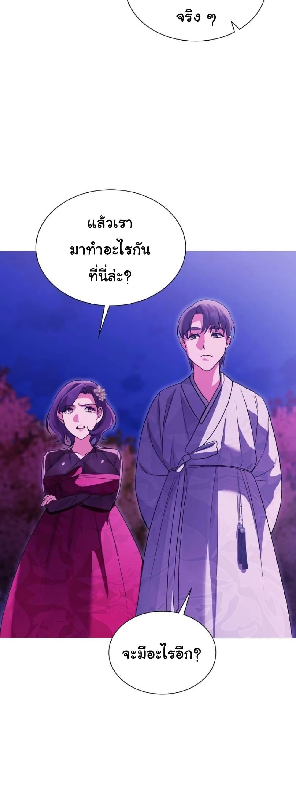 Doujin-Lc- อ่าน โดจิน มังฮวา เกาหลี ญี่ปุ่น จีน แปลไทย Change Days ตอนที่ 1 2 3 4 5 6 7 8 9 10 11 12 13 14 ฟรี ไม่มีโฆษณา อ่าน โดจิน Manhwa เกาหลี ญี่ปุ่น จีน เรามีครบ คัดมาให้เน้นๆ โดจิน 18+ รับประกันความฟินโดย  Doujin Lc