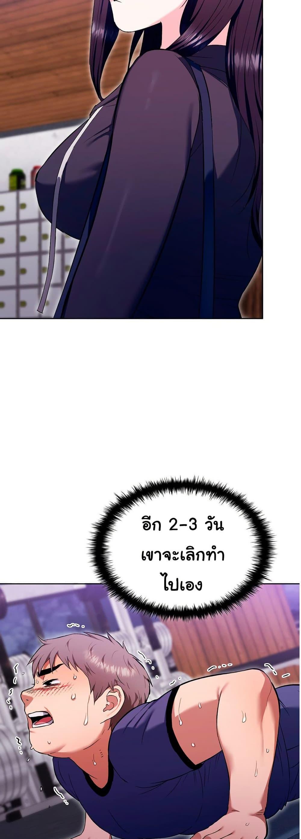 Doujin-Lc- อ่าน โดจิน มังฮวา เกาหลี ญี่ปุ่น จีน แปลไทย The Breeding Game ตอนที่ 1 2 3 4 5 6 7 8 9 10 11 12 13 14 ฟรี ไม่มีโฆษณา อ่าน โดจิน Manhwa เกาหลี ญี่ปุ่น จีน เรามีครบ คัดมาให้เน้นๆ โดจิน 18+ รับประกันความฟินโดย  Doujin Lc