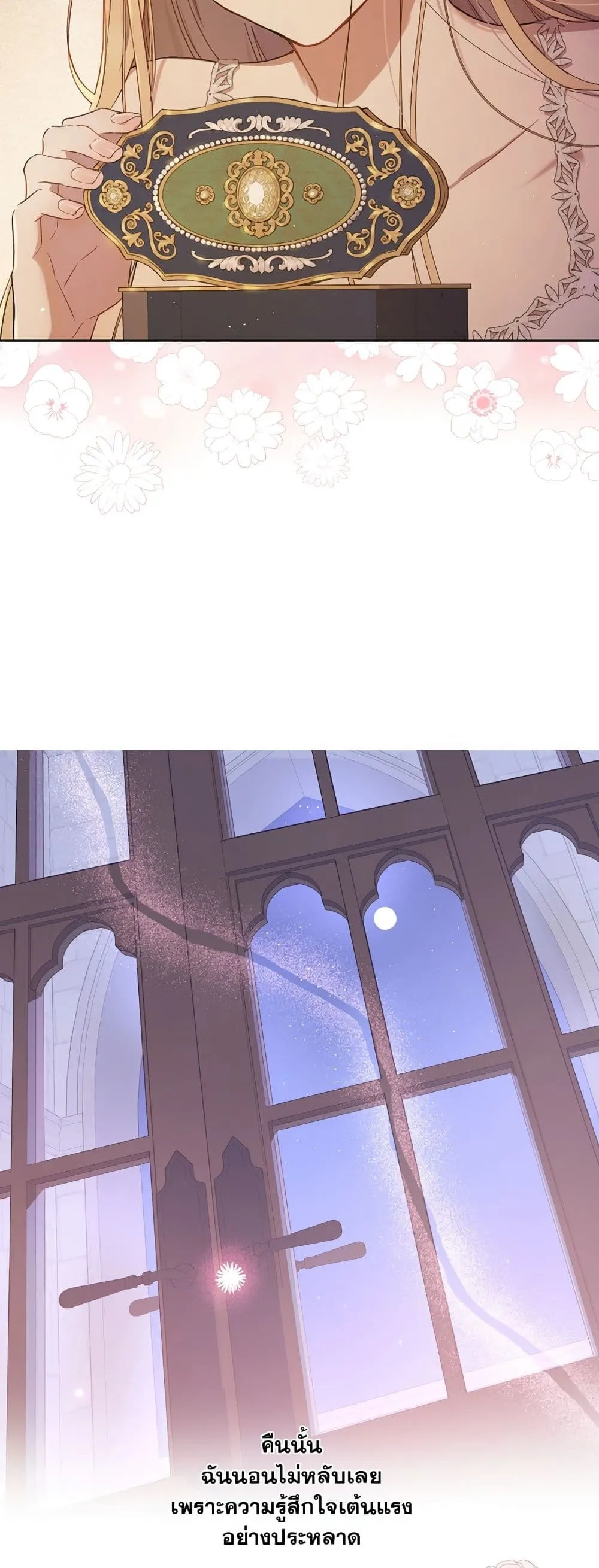 Manga-lc-com อ่านมังงะ อ่านการ์ตูน ออนไลน์ ฟรี The Forgotten Field ตอนที่ 1 2 3 4 5 6 7 8 9 10 11 12 13 14 ฟรี ไม่มีโฆษณา Manga-lc - อ่าน มังงะ อ่าน การ์ตูน ออนไลน์ อ่านมังงะ ฟรี