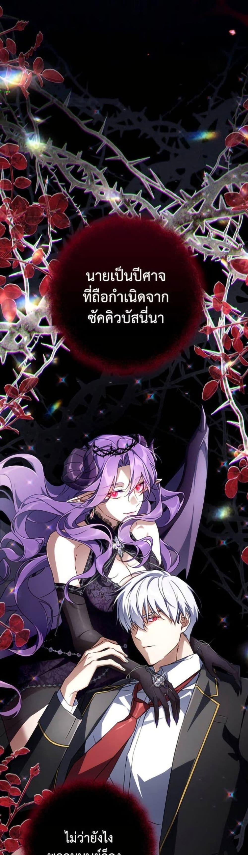 Manga-lc-com อ่านมังงะ อ่านการ์ตูน ออนไลน์ ฟรี Villainess Streamer ตอนที่ 1 2 3 4 5 6 7 8 9 10 11 12 13 14 ฟรี ไม่มีโฆษณา Manga-lc - อ่าน มังงะ อ่าน การ์ตูน ออนไลน์ อ่านมังงะ ฟรี