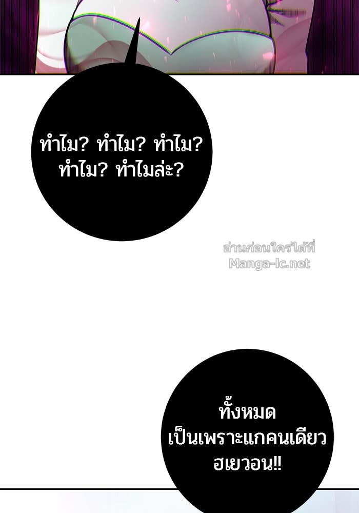Doujin-Lc- อ่าน โดจิน มังฮวา เกาหลี ญี่ปุ่น จีน แปลไทย แกร่งเกินผู้กล้า แต่ซ่าไม่ได้ ตอนที่ 1 2 3 4 5 6 7 8 9 10 11 12 13 14 ฟรี ไม่มีโฆษณา อ่าน โดจิน Manhwa เกาหลี ญี่ปุ่น จีน เรามีครบ คัดมาให้เน้นๆ โดจิน 18+ รับประกันความฟินโดย Doujin Lc